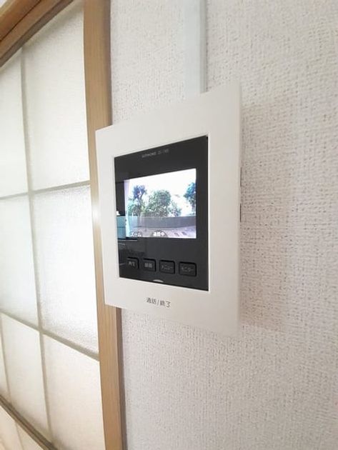Naikan8 20230602000000 945x630