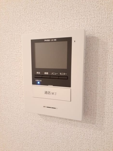 Naikan12 20230807000000