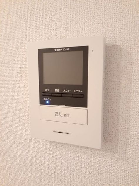 Naikan12 20230807000000 945x630