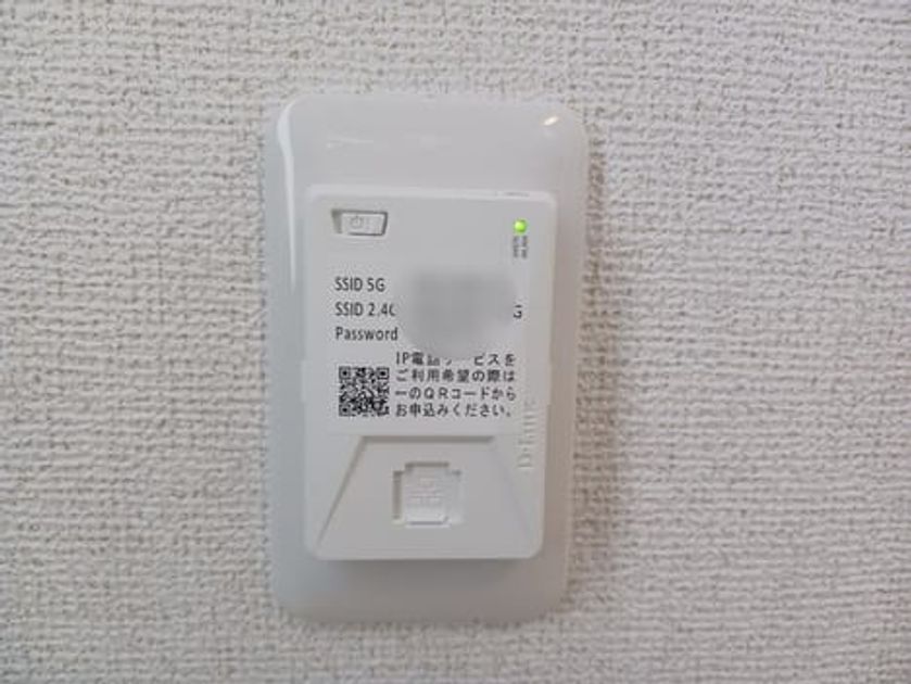 Naikan9 20250521000000 945x630
