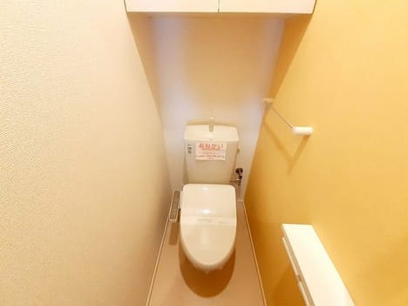 Naikan6 20240617000000 945x630