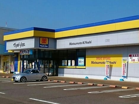 Naikan16 20220720000000