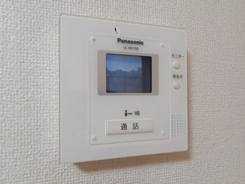 Naikan8 20211025000000 945x630