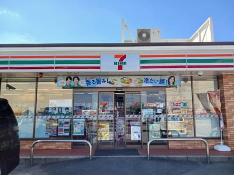 Naikan13 20261007000000