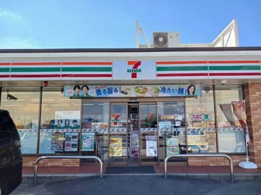 Naikan13 20261007000000 945x630
