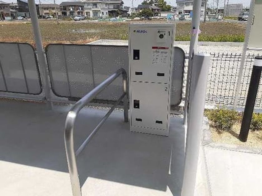 Naikan8 20230522000000 945x630