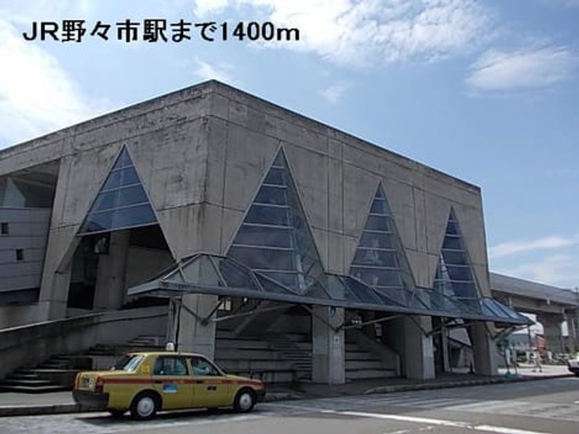 Naikan13 20151119000000 945x630