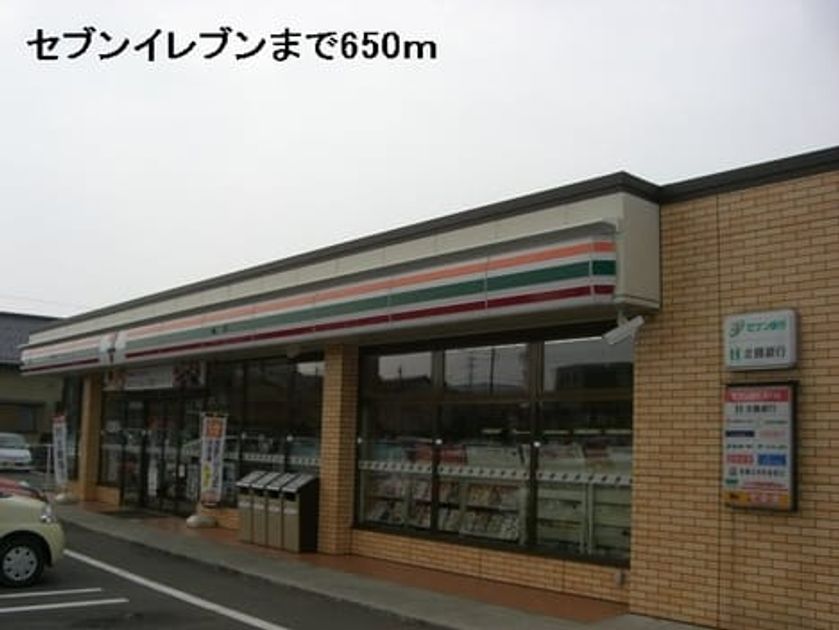 Naikan14 20151119000000 945x630