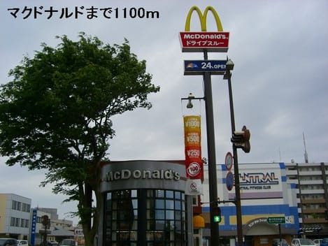 Naikan16 20151119000000