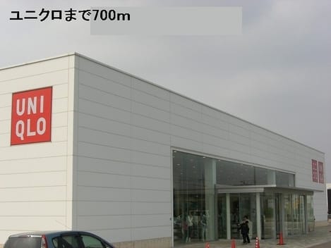 Naikan17 20151119000000