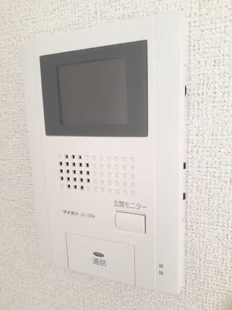 Naikan10 20220318000000 945x630