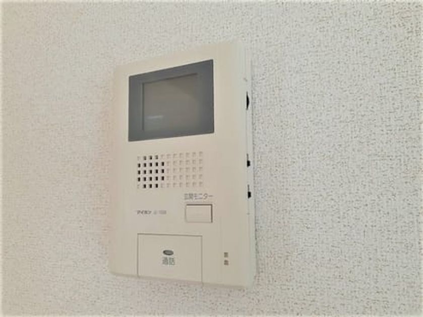 Naikan12 20240913000000 945x630