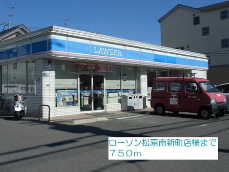 Naikan1 20140125000000
