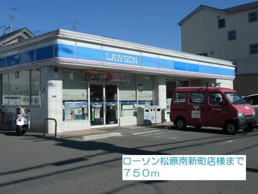 Naikan1 20140125000000 945x630