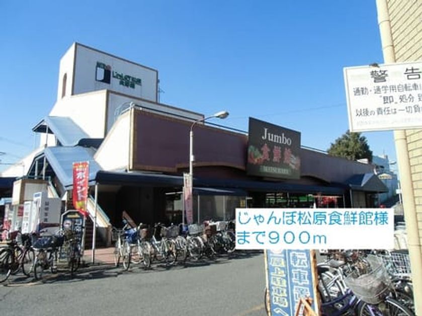 Naikan3 20140125000000 945x630