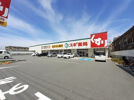 Naikan4 20220824000000