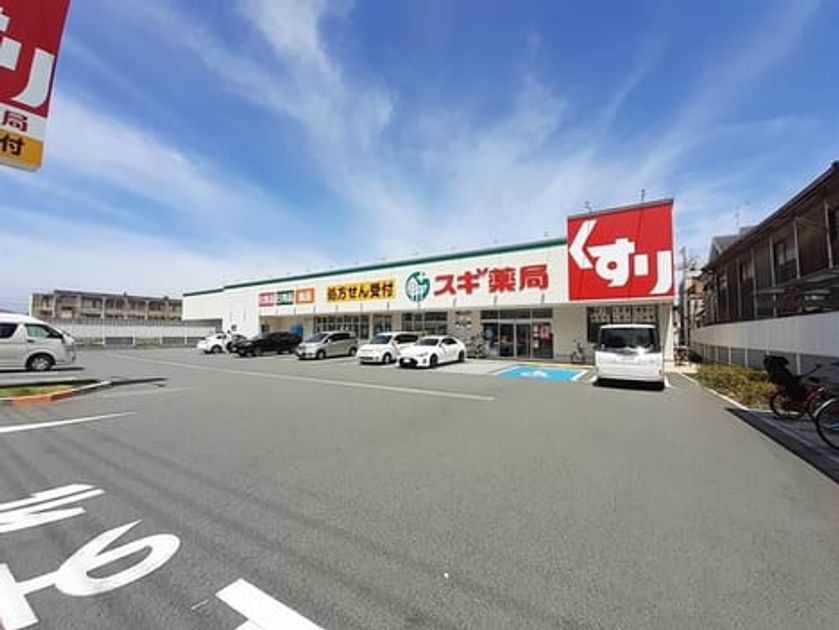 Naikan4 20220824000000 945x630