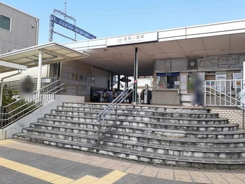 Naikan5 20221013000000 945x630