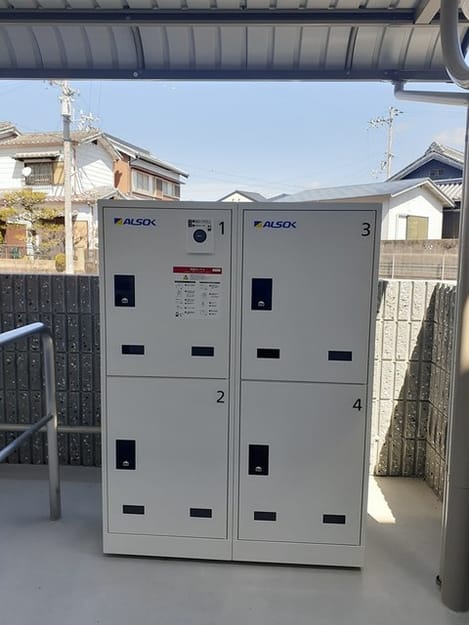 Naikan10 20230316000000