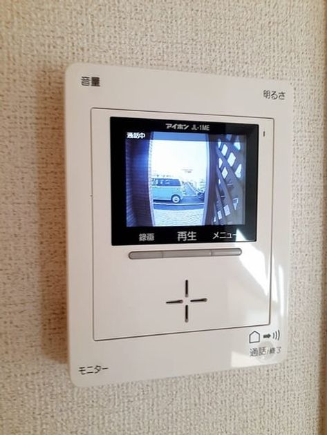 Naikan10 20240118000000 945x630
