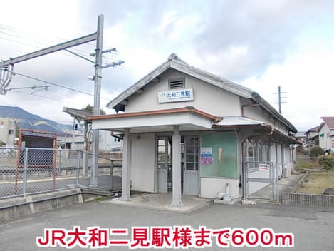Naikan13 20150521000000