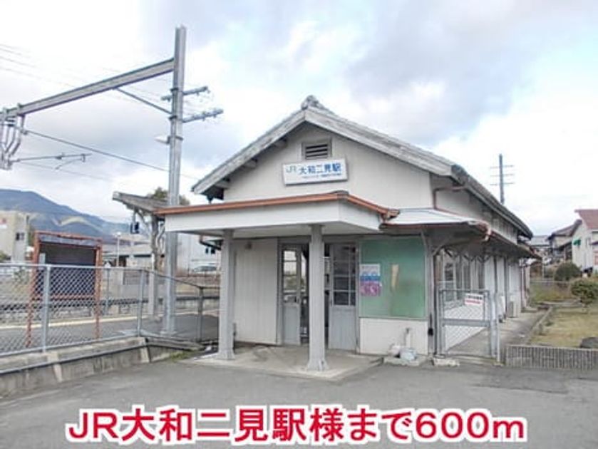 Naikan13 20150521000000 945x630