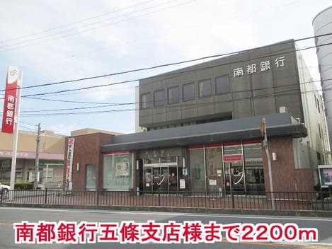 Naikan14 20150731000000