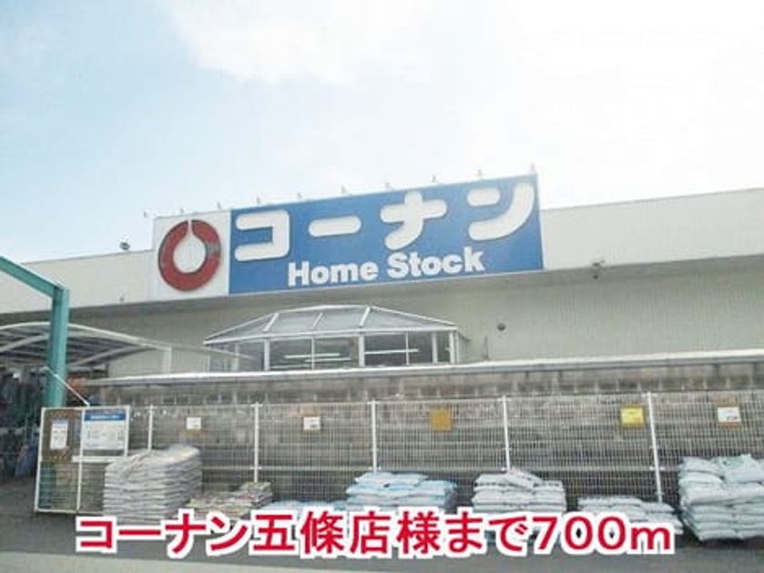 Naikan15 20150521000000 945x630