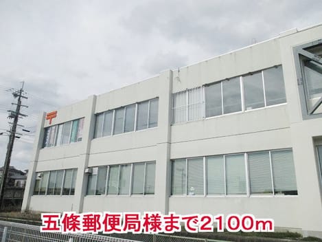Naikan17 20150521000000
