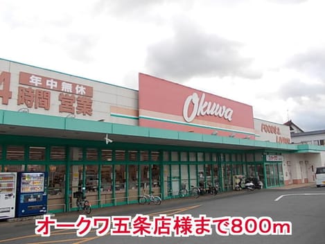 Naikan18 20150725000000