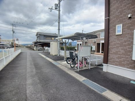 Naikan9 20260316000000