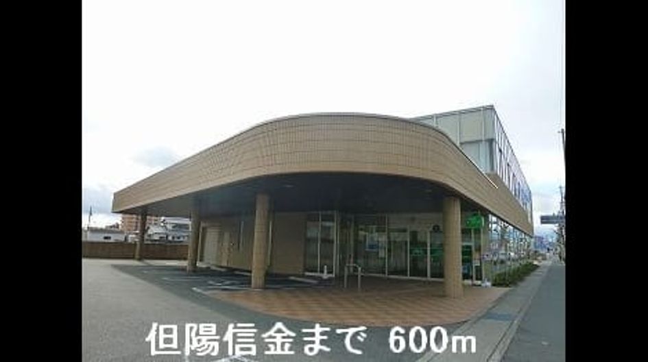 Naikan18 20201023000000 945x630