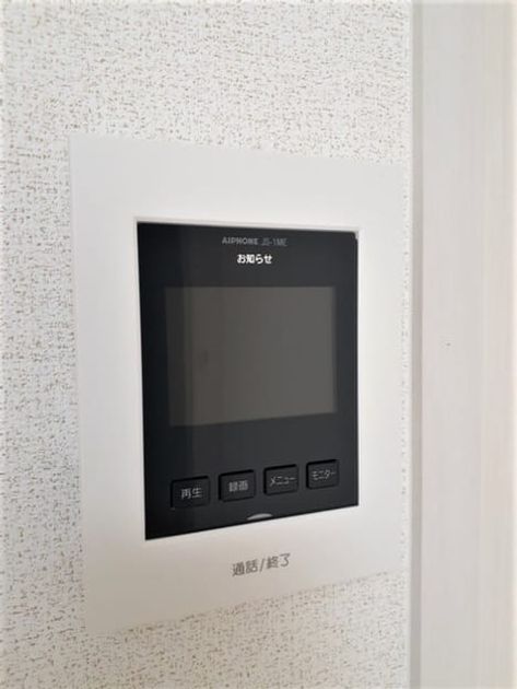 Naikan12 20230627000000 945x630