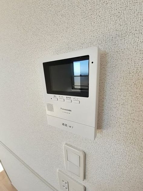 Naikan10 20230120000000 945x630