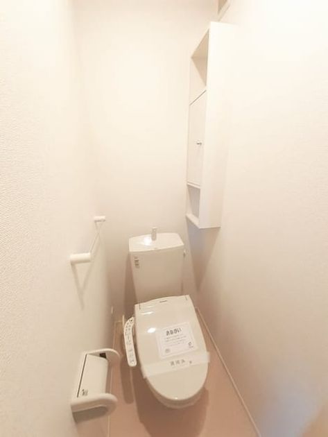 Naikan5 20230120000000 945x630