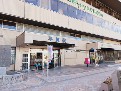 Naikan16 20260918000000