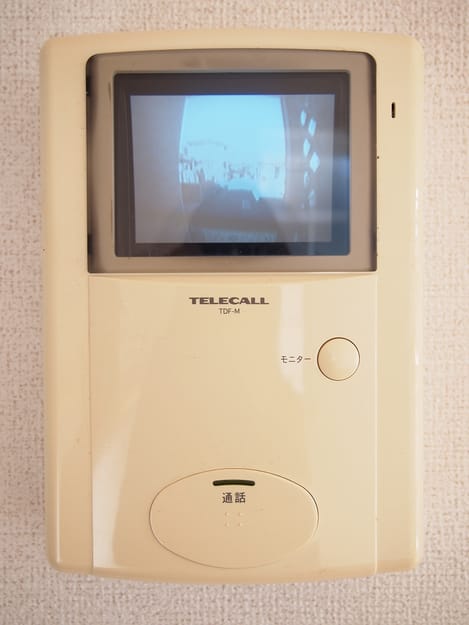 Naikan10 20161204000000