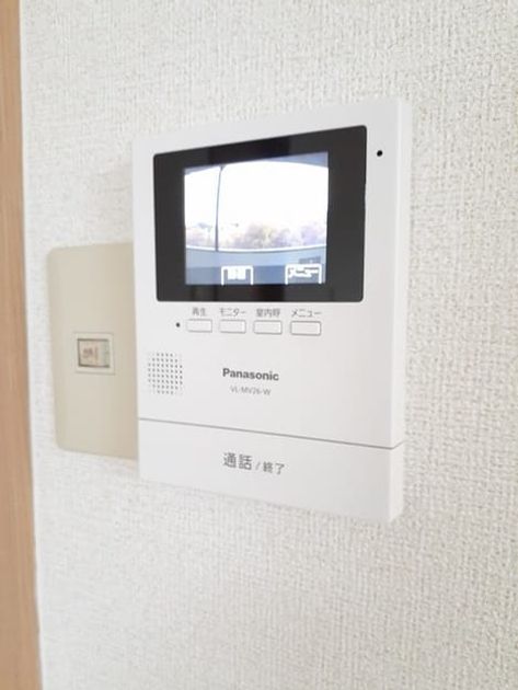 Naikan10 20221101000000 945x630