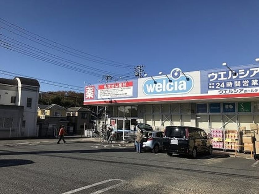 Naikan18 20230608000000 945x630