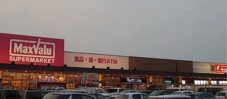 Naikan16 20240501000000
