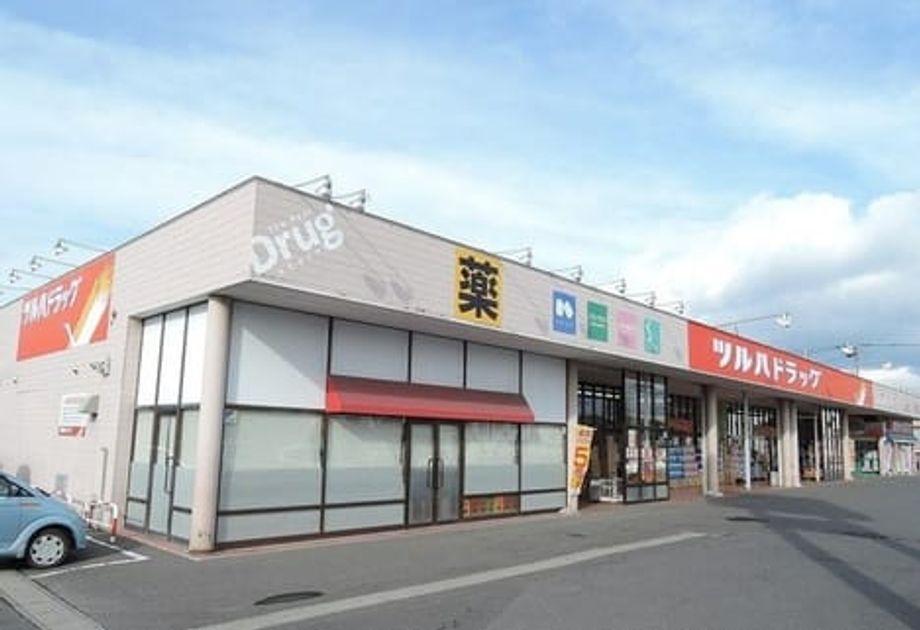 Naikan14 20220905000000 945x630