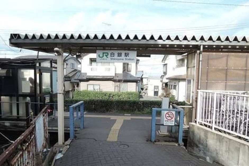 Naikan15 20220905000000 945x630