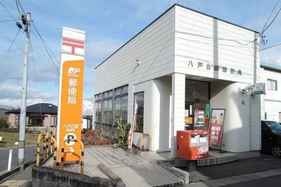 Naikan18 20220905000000 945x630