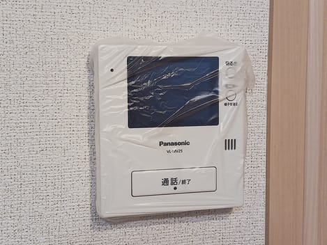 Naikan9 20261001000000