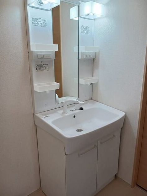 Naikan4 20250701000000 945x630