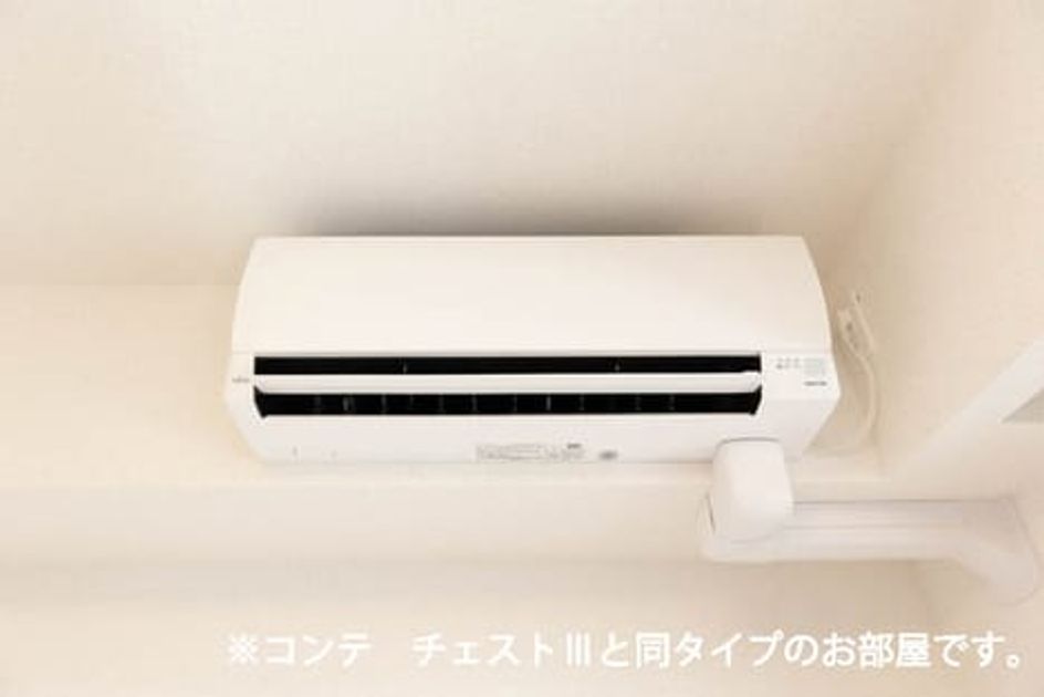 Naikan11 20260930000000 945x630