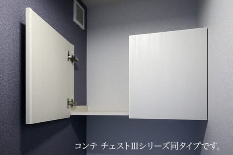 Naikan8 20260929000000