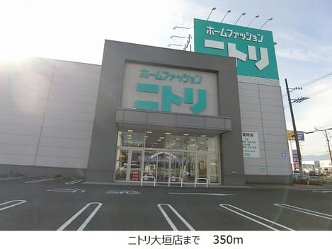 Naikan15 20210408000000