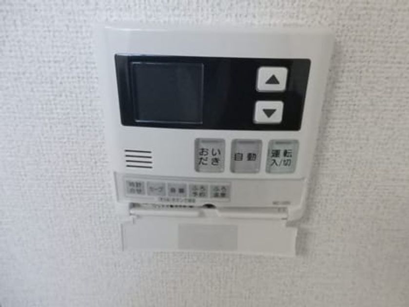 Naikan11 20160326000000 945x630