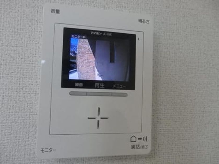 Naikan9 20160326000000 945x630